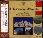 el testament